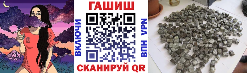 Какие есть наркотики Лукоянов МЕТАДОН  АМФЕТАМИН  Alpha-PVP  МЕФ  Марихуана  Гашиш 