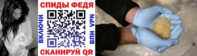 закладки  сайты даркнета телеграм  Амфетамин 97%  Лукоянов 