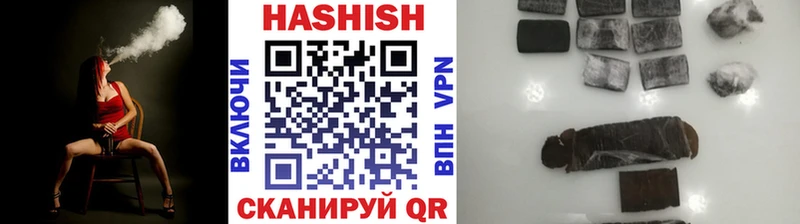 сколько стоит  Лукоянов  ГАШ VHQ 