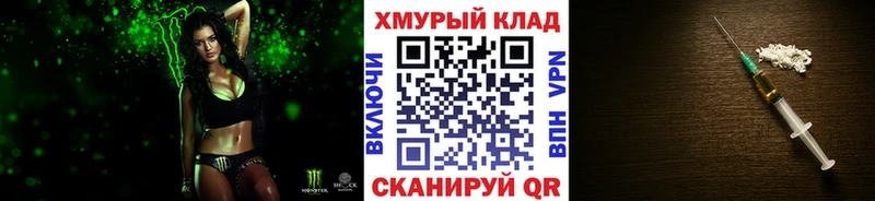 ГЕРОИН VHQ Лукоянов