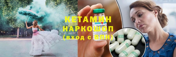 дмт Алексин