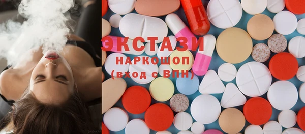 дмт Алексин