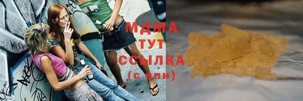 гашиш Алзамай
