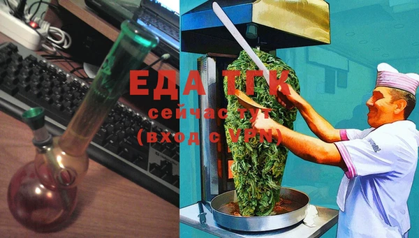 MDMA Premium VHQ Алексеевка