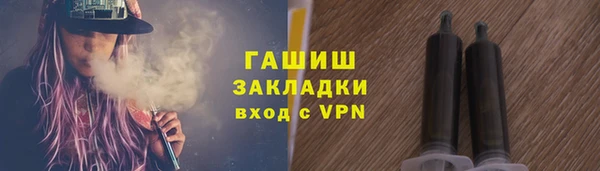гашиш Алзамай