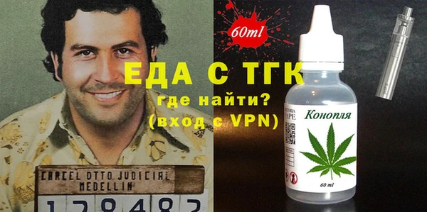 дмт Алексин