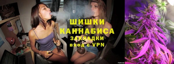 гашиш Алзамай