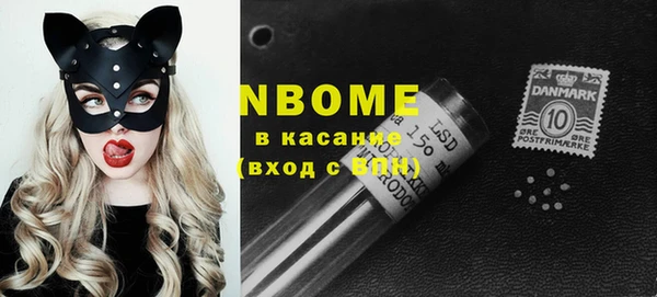 гашиш Алзамай