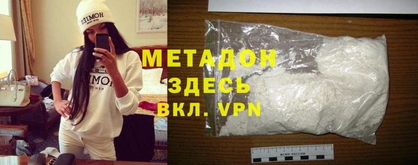 гашиш Алзамай