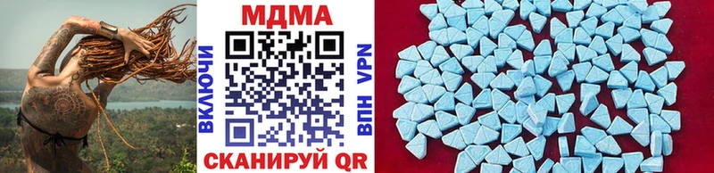 MDMA VHQ  Лукоянов 